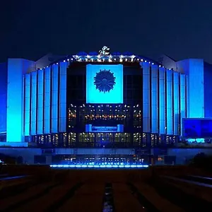 Vitoshka Pleasure Place Διαμέρισμα